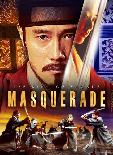 Masquerade / Ghwanghae, Man Became A King