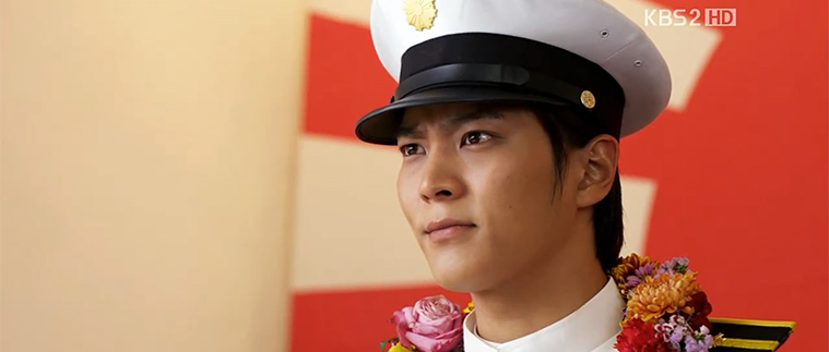 Joo Won