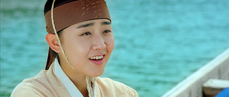 Moon Geun-Young