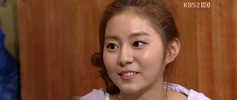 Uee