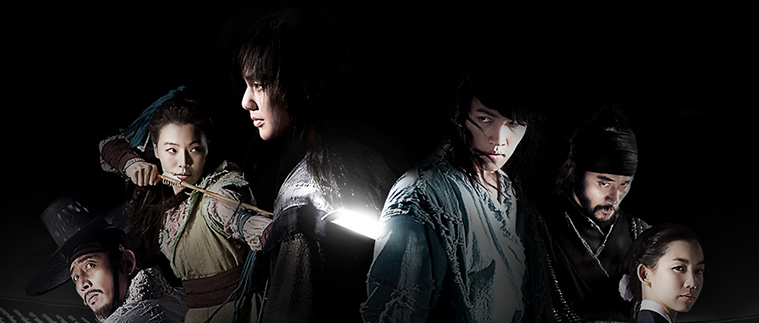 Warrior Baek Dong Soo