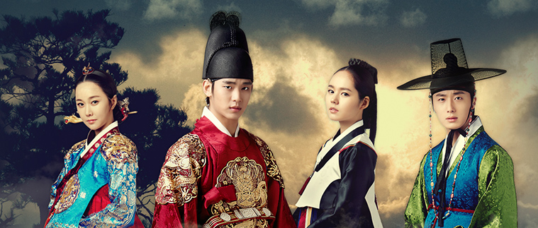 The Moon Embracing the Sun