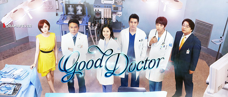 Good Doctor