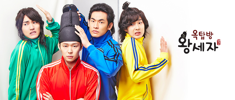Rooftop Prince