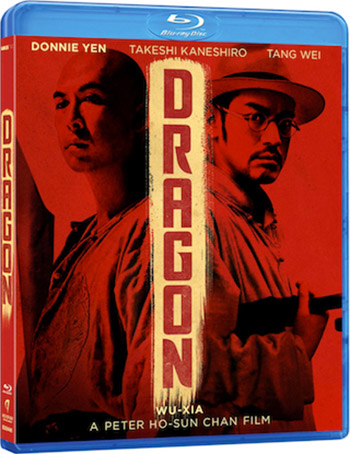 Blu-ray Front Cover