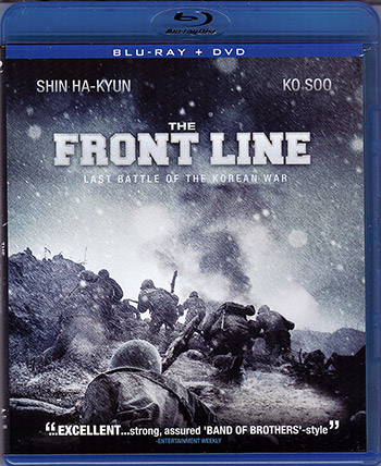 Blu-ray Front Cover