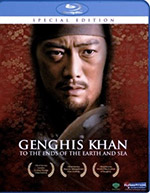 Genghis Khan Blu-Ray Cover
