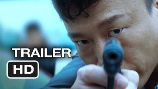 Drug War Trailer