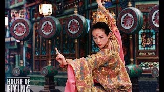 House of Flying Daggers Trailer